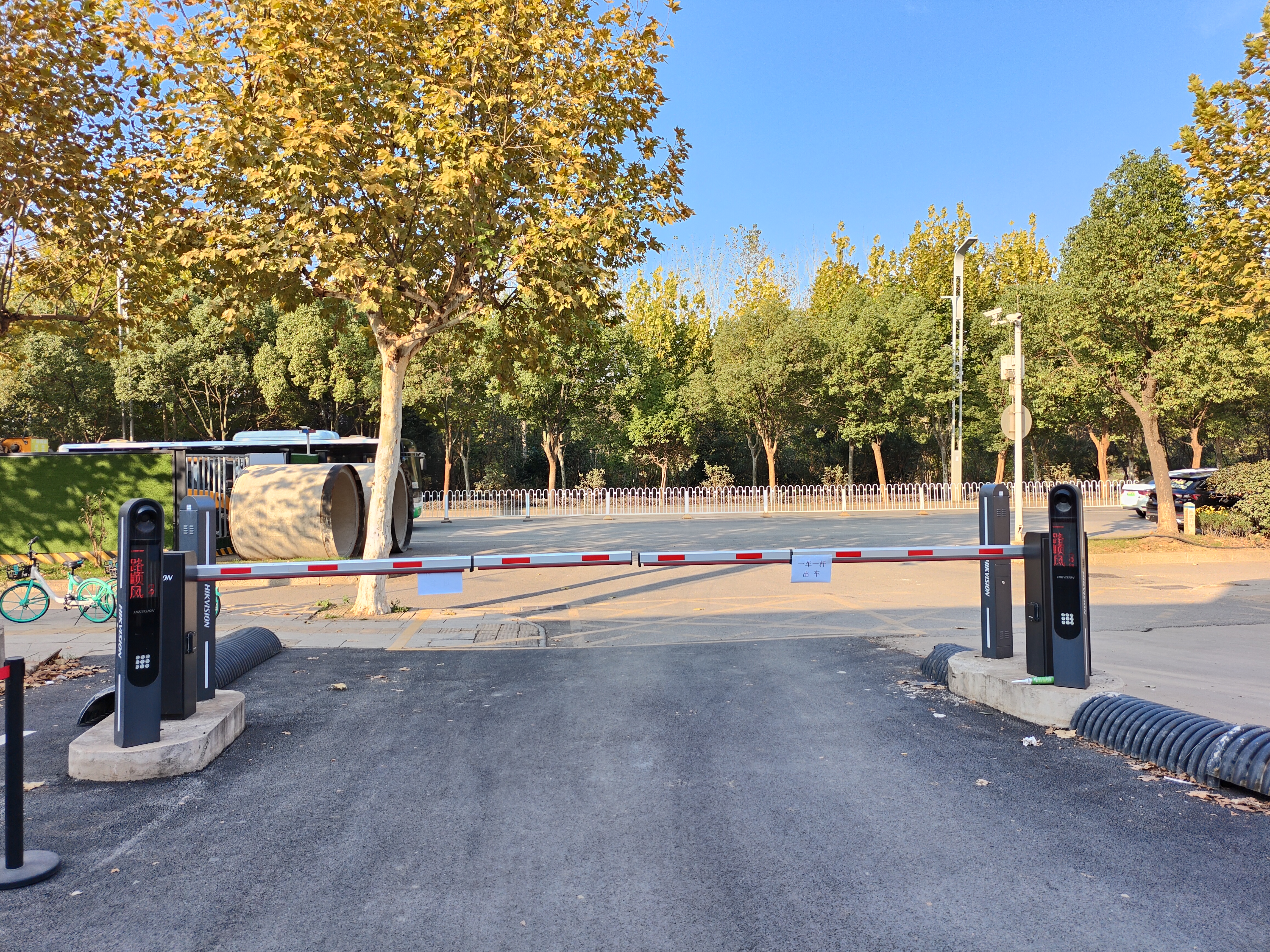 2024年道路停车行业联盟年会暨城市停车管理创新论坛将于12月12日在佛山举行