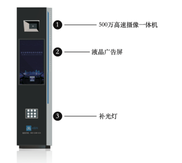 1719456682631415.png image.png