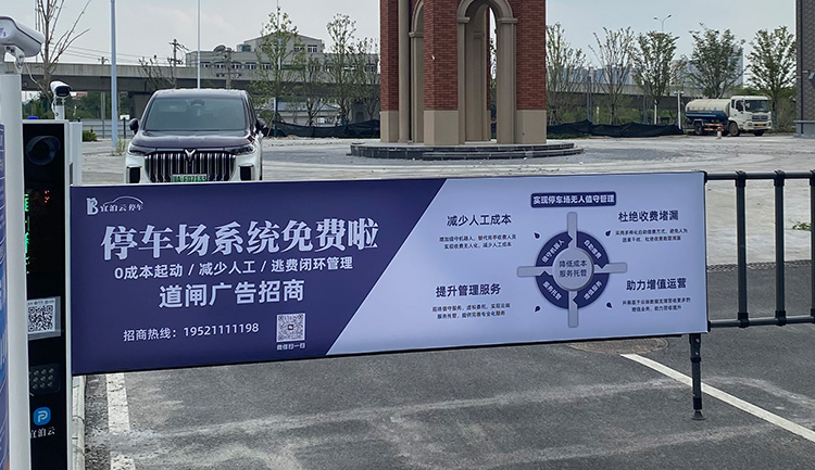 1757143586167107.jpg 行业新闻53.jpg