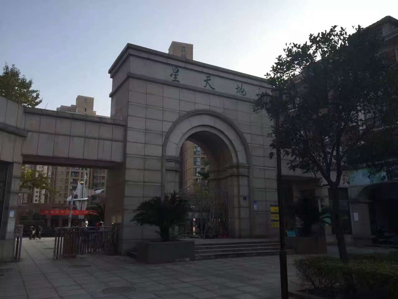 콡С