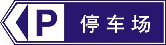 u=2279583073,2275070278&fm=21&gp=0.jpg