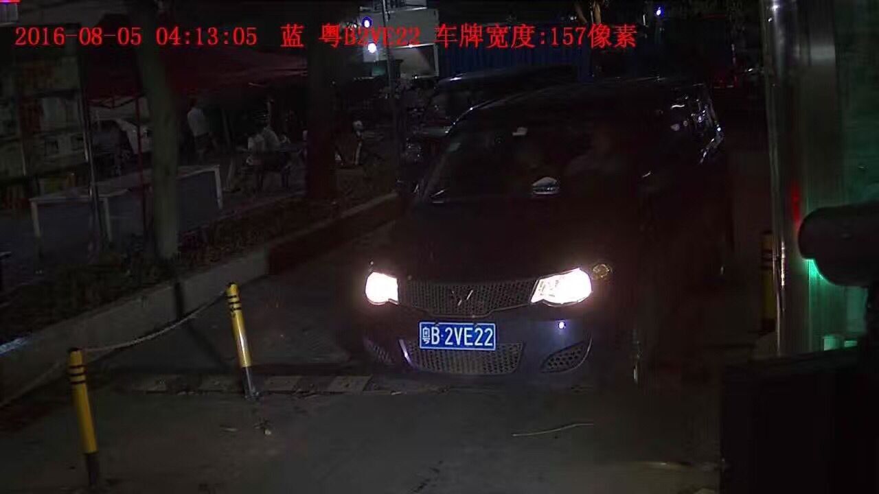 毅博车牌识别2.jpg 毅博车牌识别2.jpg