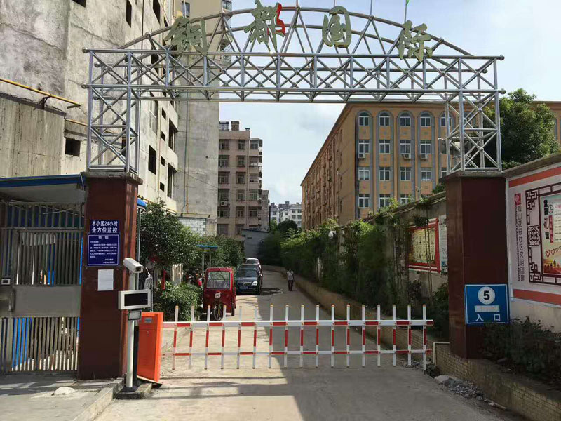 微信图片_20170817152953.jpg 微信图片_20170817152953.jpg
