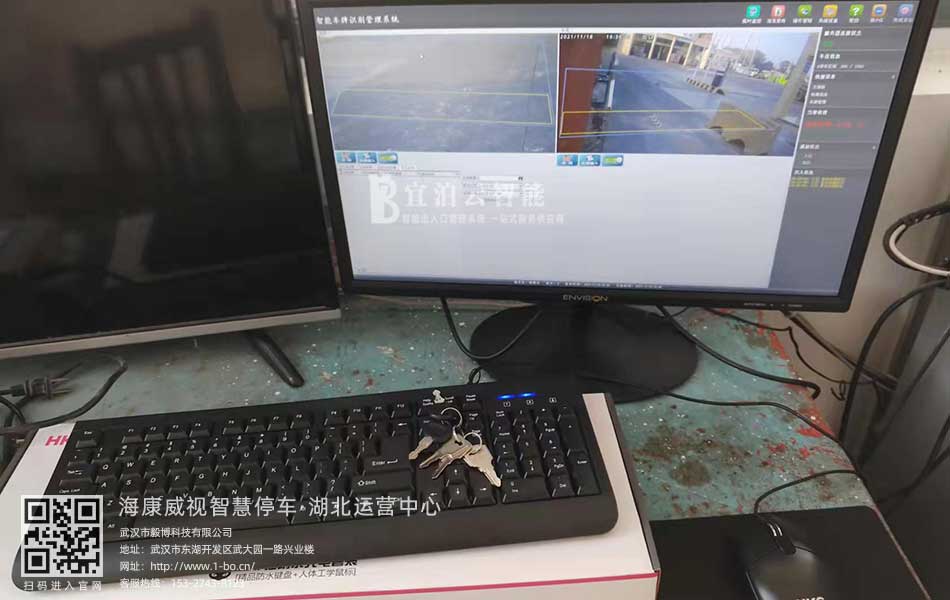 蔡甸区宜居新城垃圾转运站G系列车牌识别项目1.jpg