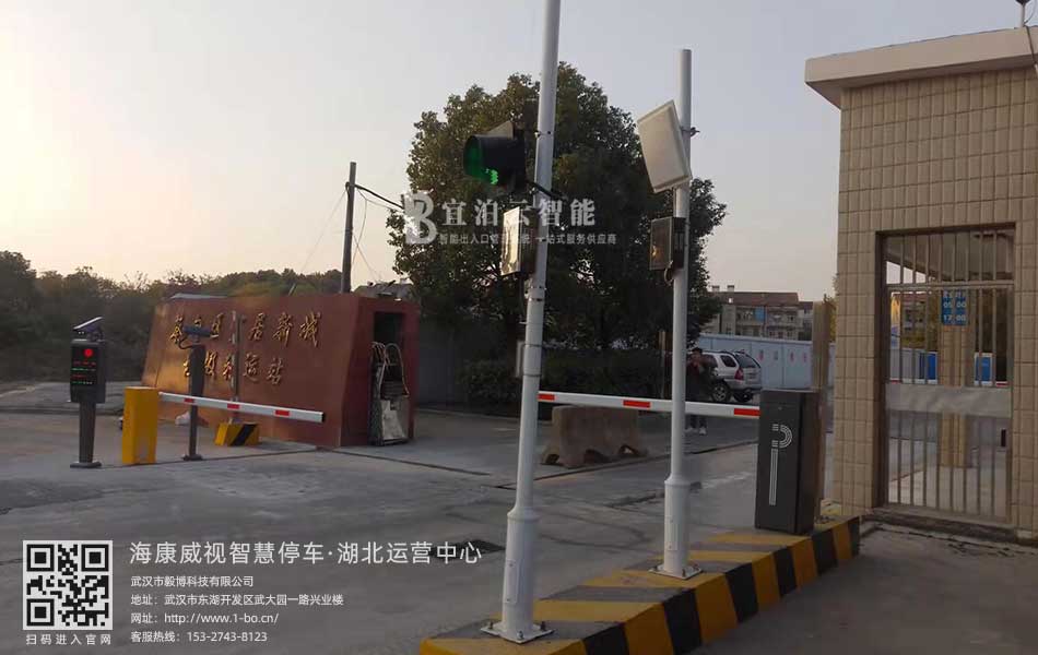 蔡甸区宜居新城垃圾转运站G系列车牌识别项目2.jpg